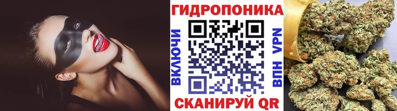 Хочу наркоту Кореновск МДМА Мефедрон Канабис КОКАИН А ПВП