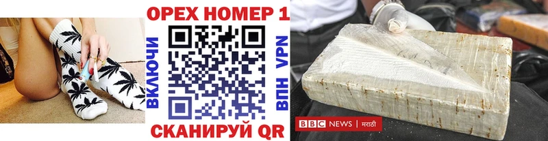 даркнет сайт  Кореновск  КОКАИН 98% 