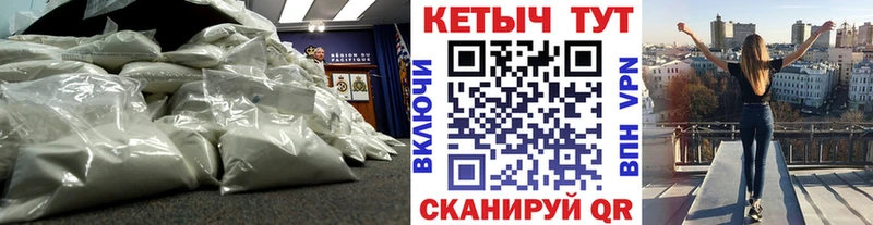 КЕТАМИН ketamine  наркотики  Кореновск 