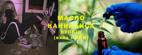скорость mdpv Алексин