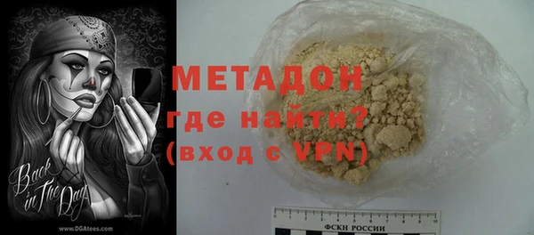 герыч Алзамай