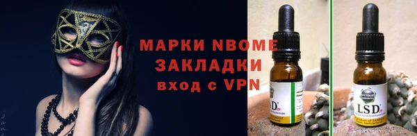 скорость mdpv Алексин