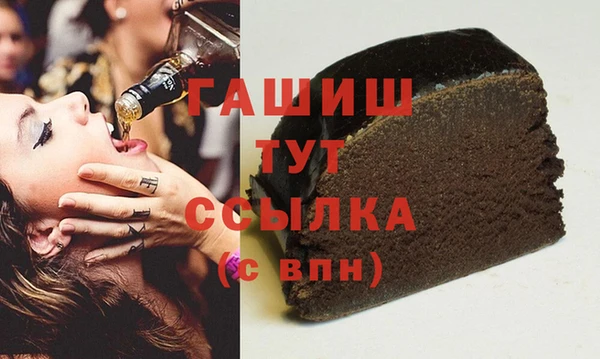 скорость mdpv Алексин
