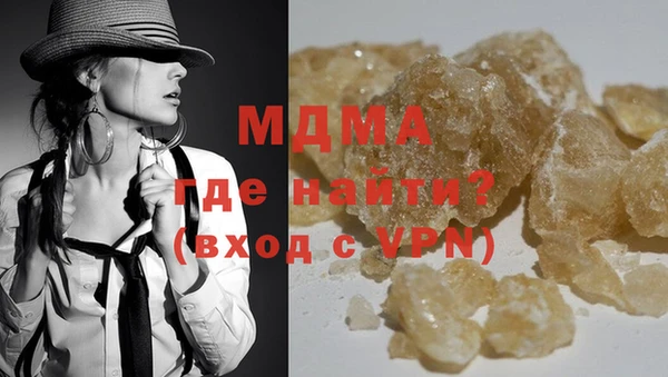 скорость mdpv Алексин