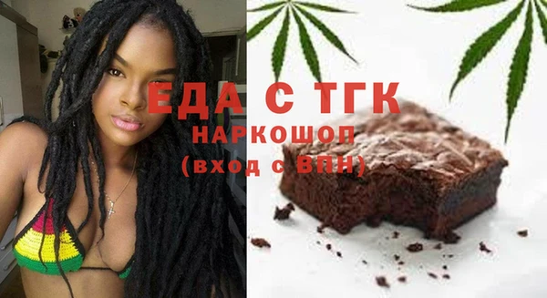твердый Покачи