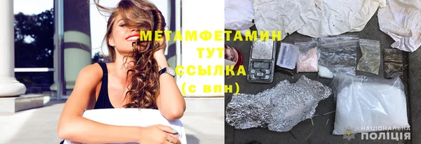 скорость mdpv Алексин